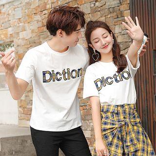 Couple Matching Set: Letter Embroidered Short-sleeve T-shirt + Plaid A-line Skirt / Letter Embroidered Short-sleeve T-shirt