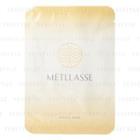 Metllasse - Special Mask 5 Pcs