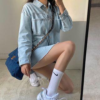 Frayed Long-sleeve Denim Shirt