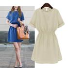 Short Sleeve Gathered Waist A-line Dress