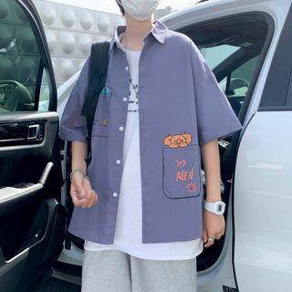 Short-sleeve Koala Print Shirt