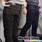 Embroidered Slim-fit Jeans