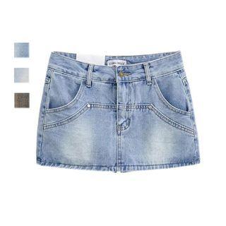 Low Rise Denim Pencil Skirt