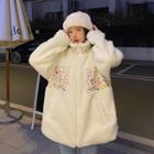 Printed Applique Stand-collar Fleece Jacket White - One Size