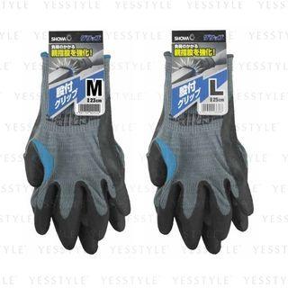 Thumb And Forefinger Crotch Strengthened Gripped Gloves Easy Package - 2 Types