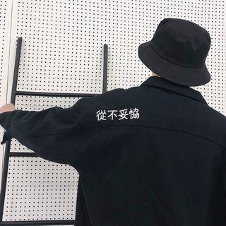Letter Embroidered Buttoned Jacket