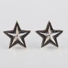 925 Sterling Silver Star Earring 925 Silver - Star - One Size