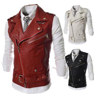 Faux Leather Side-zip Vest