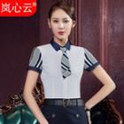 Set: Printed Short-sleeve Shirt + Dress Pants / Skirt