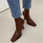Square-toe Flared-heel Booties
