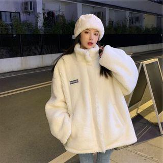 Logo Fleece Jacket