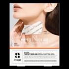 Avajar - Perfect Neck Age Wrinkle Control Mask Set 6g X 5 Pcs