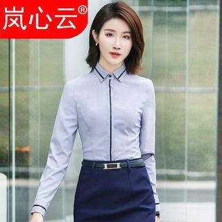 Contrast Trim Long-sleeve Shirt / Set: Contrast Trim Long-sleeve Shirt + Dress Pants / Skirt