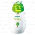 Kracie - Navie Relax Body Wash 530ml