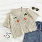 Embroidered V-neck Short-sleeve Knit Cardigan Almond - One Size