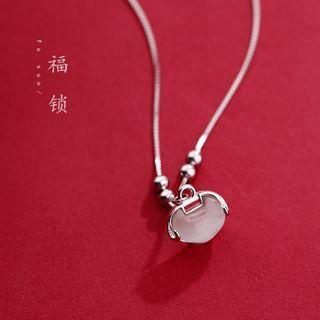 Longevity Lock Choker Necklace Silver - One Size