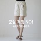 Button-detail Seam-trim Shorts