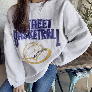 Varsity Letter Sweatshirt