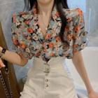 Short-sleeve Floral Print Shirt / Buckled Shorts