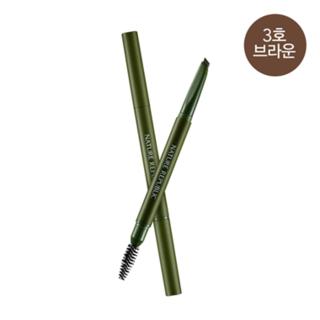 Nature Republic - By Flower Auto Eyebrow (#3 Brown) 0.2g
