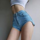 High-waist Washed Pocket Skinny Shorts