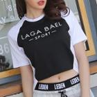 Lettering Short-sleeve Sport T-shirt