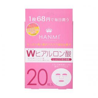 Rainbow Beauty - Hanmil Face Mask W-hyaluronicacid 20pcs
