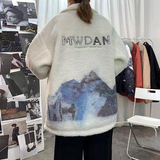 Applique Embroidered Zipped Shearling Coat