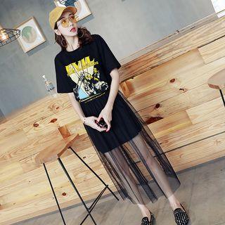 Set: Printed T-shirt + Mesh Long Skirt