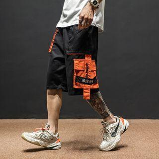Embroidered Colorblock Cargo Shorts