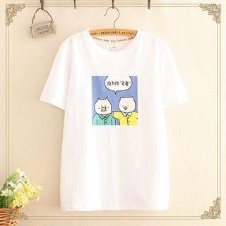 Short-sleeve Graphic T-shirt As Shown In Figure - One Size