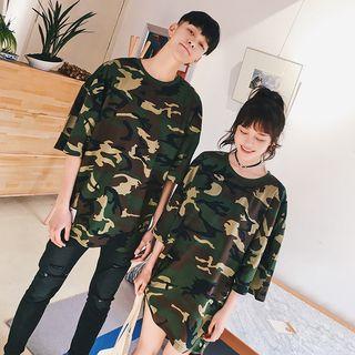 Couple Matching Camo Elbow Sleeve T-shirt
