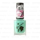 Do-best Tokyo - Art Collection Dense Glamorous Enamel Nail Color (#017 Milky Green) 11ml