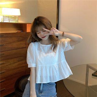 Short-sleeve Front-tie Cropped Blouse White - One Size