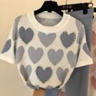 Set: Short Sleeve Heart Knit Top + Drawstring Harem Pants