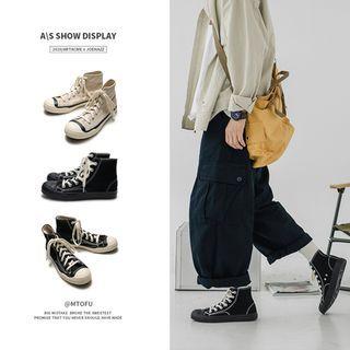 Contrast Stitching High-top Sneakers