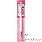 Do-best Tokyo - Ac Makeup Automatic Eyebrow Pencil (dark Brown) 1 Pc