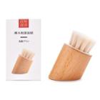 Facial Cleansing Brush T-01-412 - White & Brown - One Size