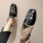 Leopard Print Fluffy Trim Loafers