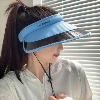 Letter Panel Cut-out Visor Hat