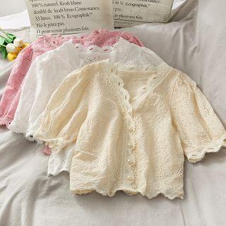 Cropped Eyelet V-neck Shirt