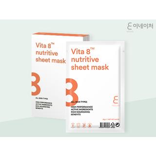 E Nature - Vita 8 Nutritive Sheet Mask Set 10pcs 25g X 10pcs