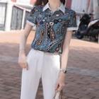 Short-sleeve Patterned Shirt / Straight-cut Pants