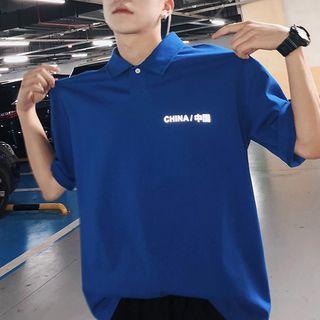Elbow-sleeve Reflexive Character Oversized Polo Shirt