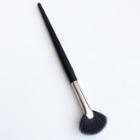 Eyeshadow Makeup Brush 1 Pc - As Shown In Figure - One Size