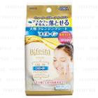 Mandom - Bifesta Cleansing Sheet (oil In) 40 Pcs