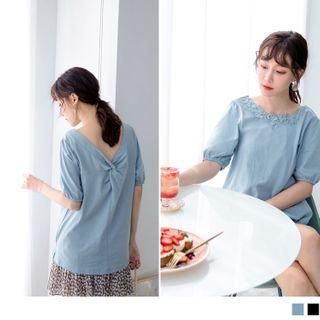 Lace Trim Twisted Two Ways Short-sleeve Top