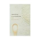 Innisfree - Its Real Squeeze Mask (rice) 1 Pc