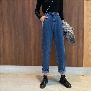 Cropped Harem Jeans / Plain Camisole Top