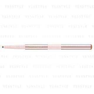 Kanebo - Coffret D'or W Brow Designer (#br48) 1 Pc